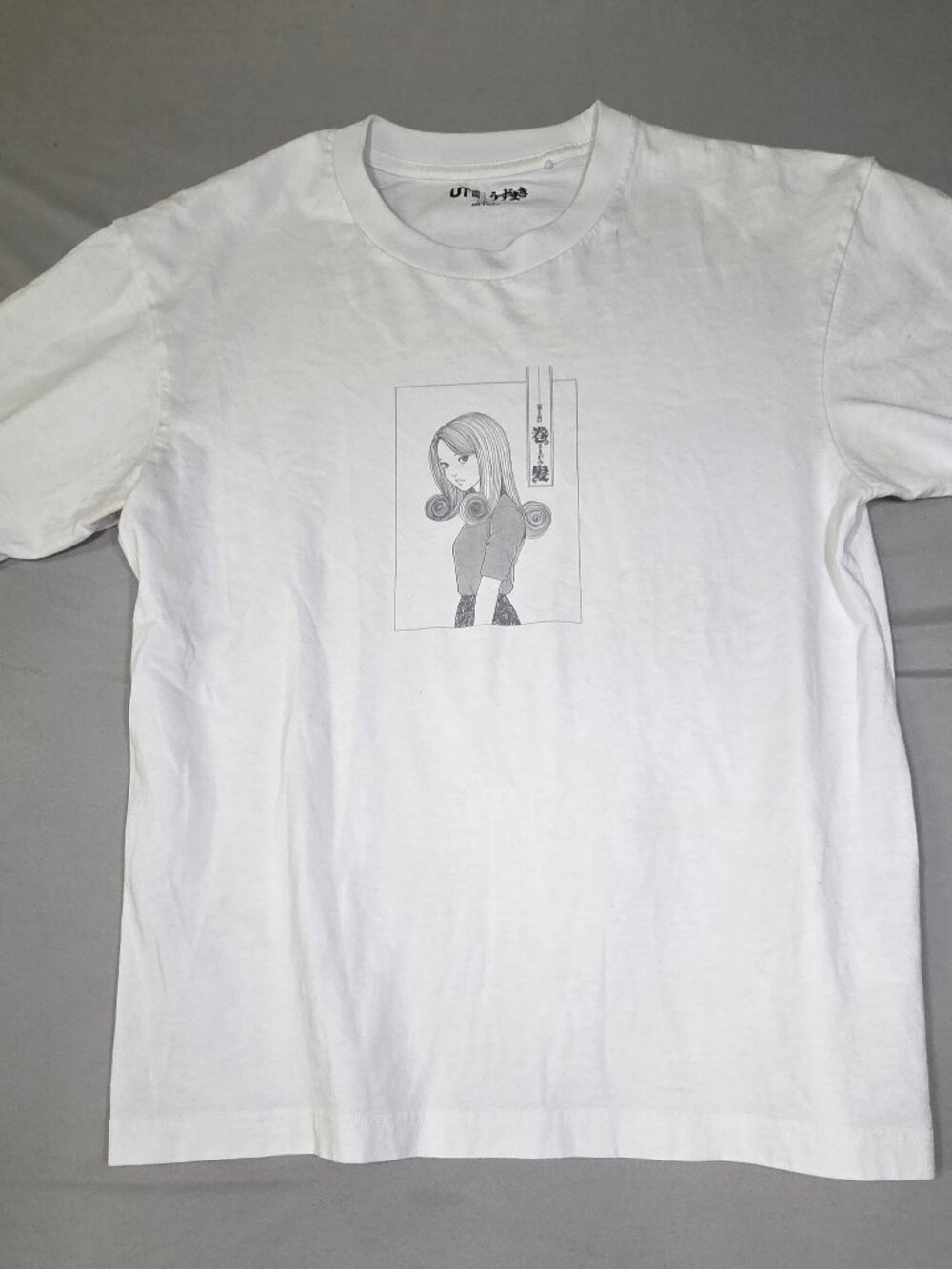 Uniqlo UT Uzumaki Junji Ito White Tee XS